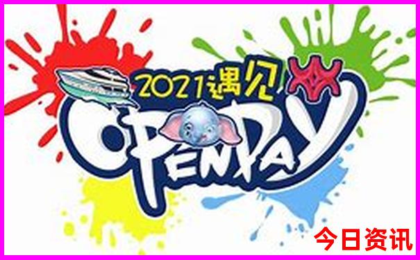湖北恩施旅游景点最新