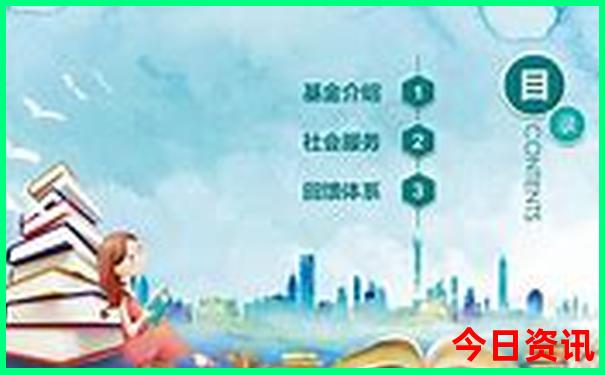 福州有哪些好玩的地方适合孩子